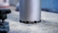 Bosch PRO Core Cutter wet product image 