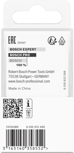 PRO Router Bit Roman Ogee, R 6.3, Shank 8 mm